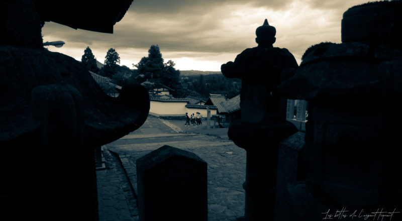 Un temple à Nara